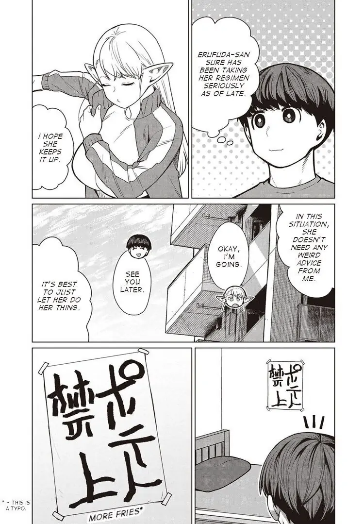 Elf-san wa Yaserarenai Chapter 45 - Page 6