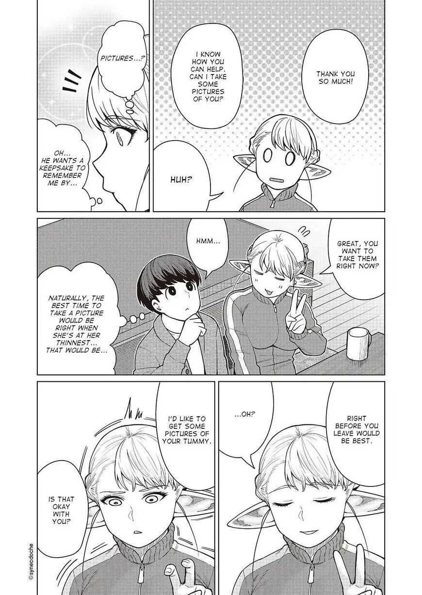 Elf-san wa Yaserarenai Chapter 46 - Page 15