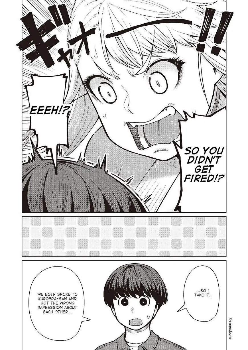 Elf-san wa Yaserarenai Chapter 46 - Page 24