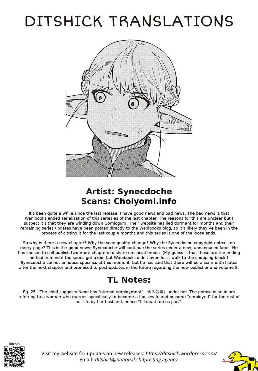 Elf-san wa Yaserarenai Chapter 46 - Page 29