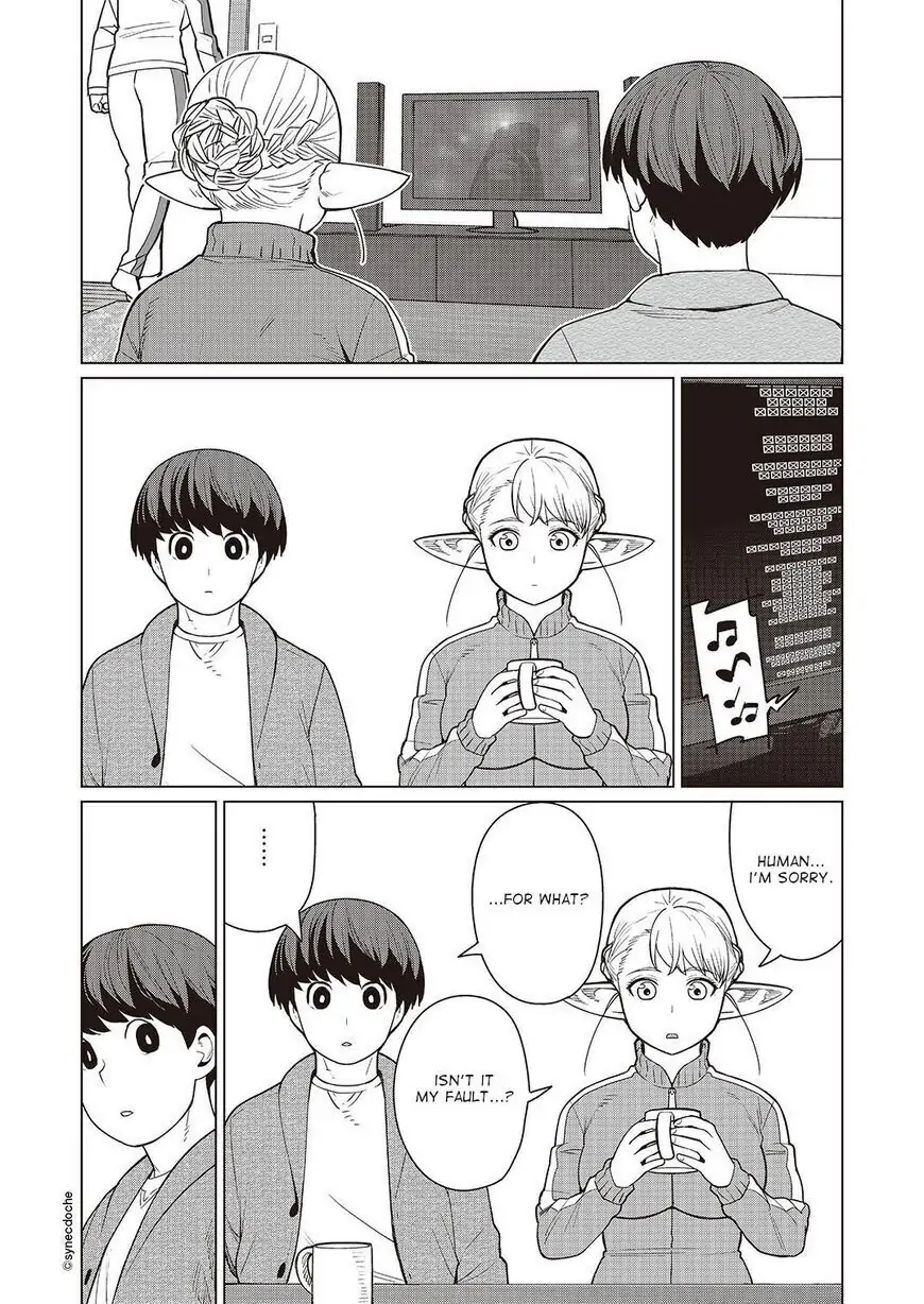 Elf-san wa Yaserarenai Chapter 46 - Page 9