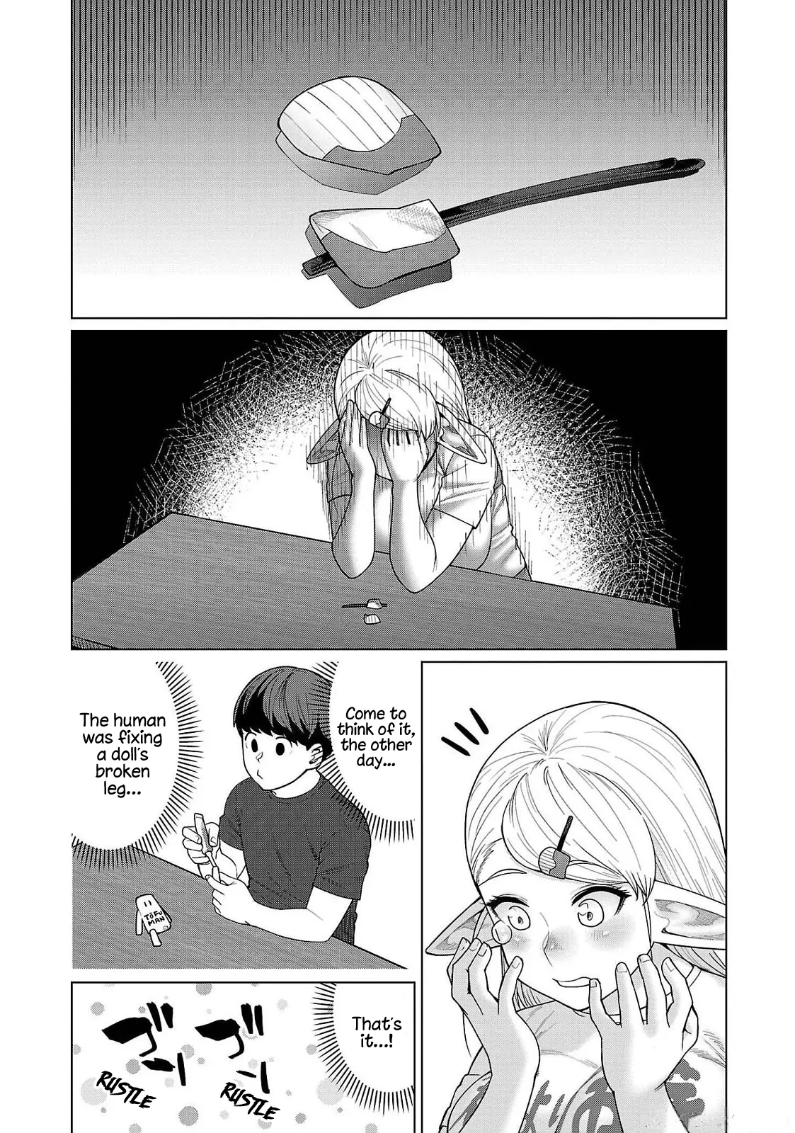 Elf-san wa Yaserarenai Chapter 47.5 - Page 2