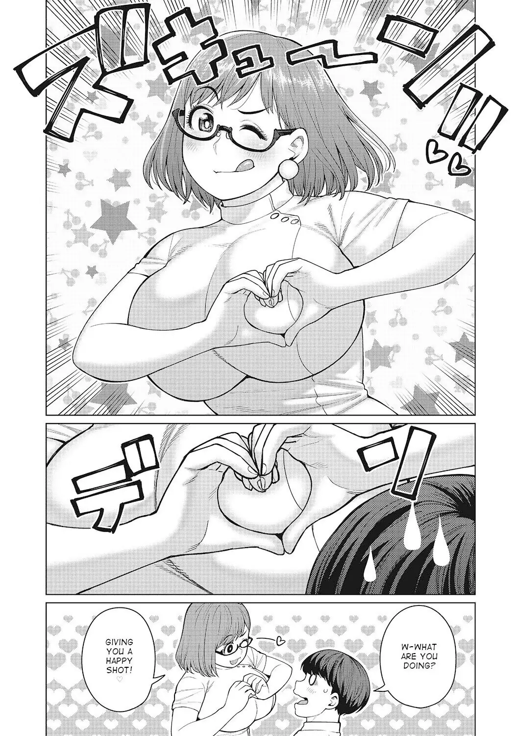 Elf-san wa Yaserarenai Chapter 47 - Page 4