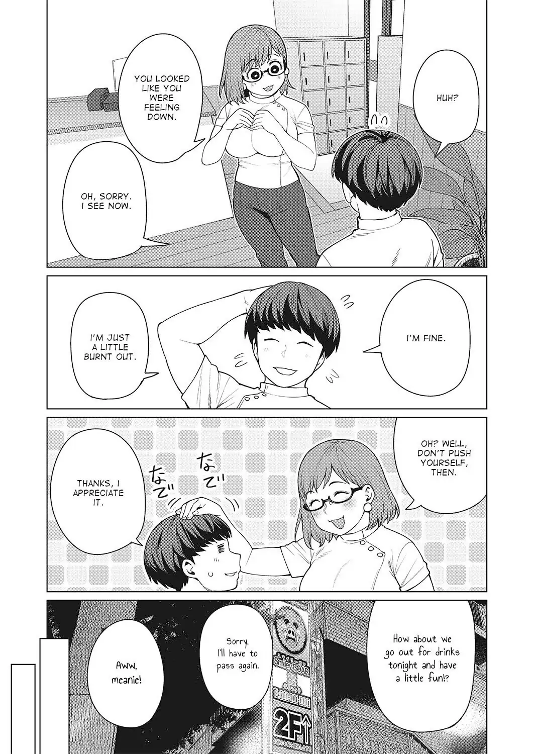 Elf-san wa Yaserarenai Chapter 47 - Page 5