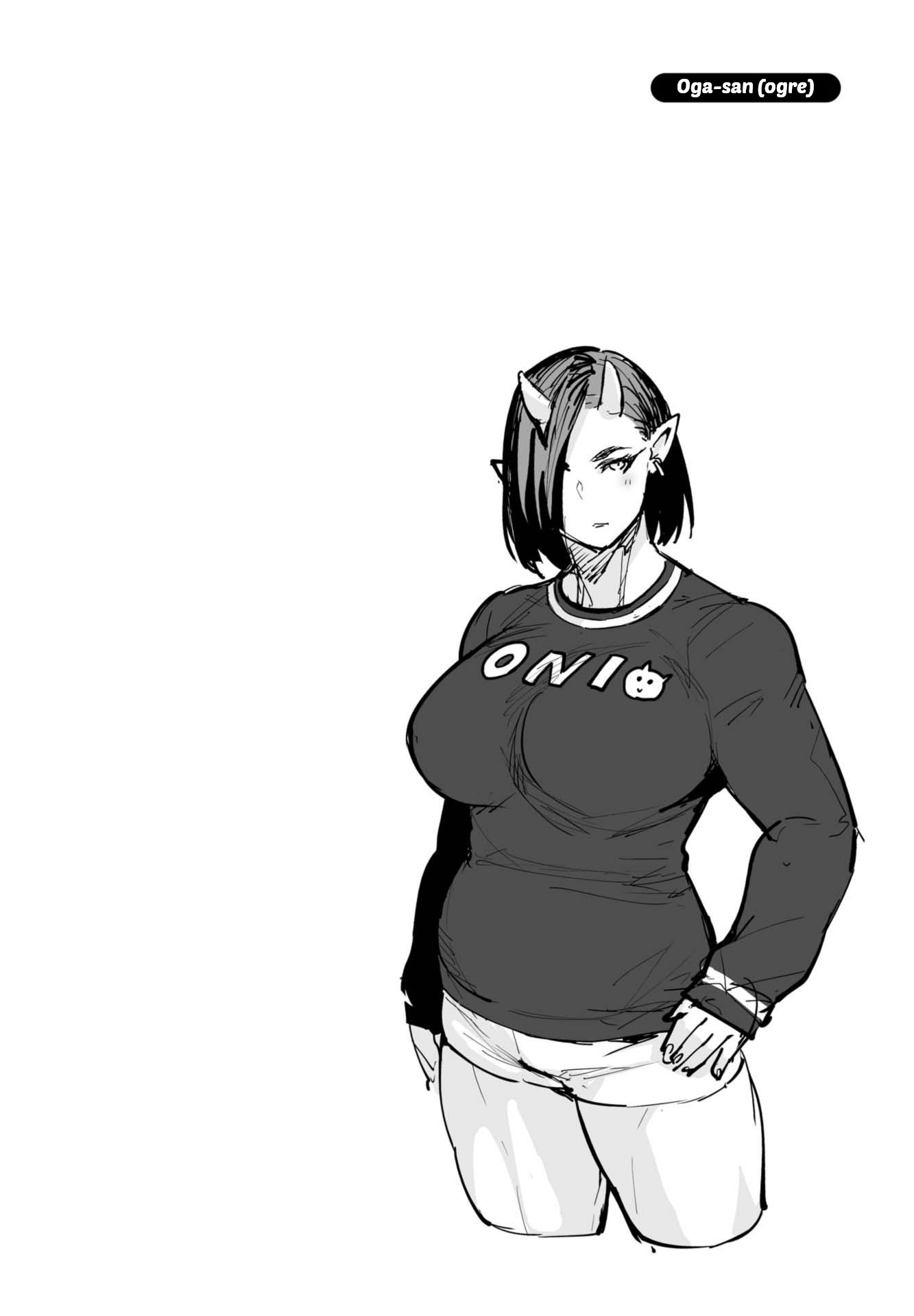 Elf-san wa Yaserarenai Chapter 6.6 - Page 16