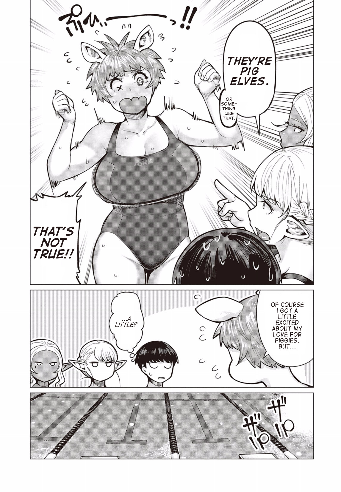 Elf-san wa Yaserarenai Chapter 7 - Page 18