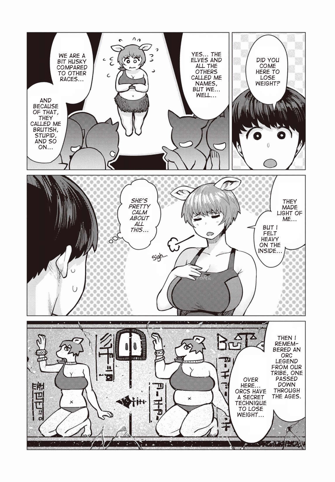 Elf-san wa Yaserarenai Chapter 7 - Page 19