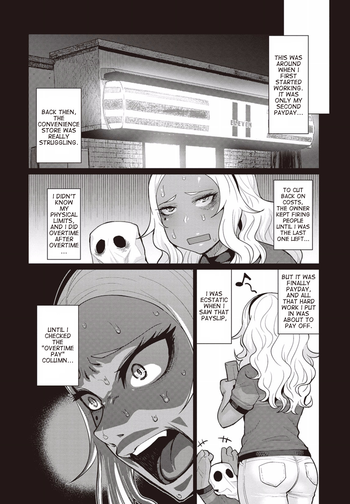Elf-san wa Yaserarenai Chapter 9 - Page 17