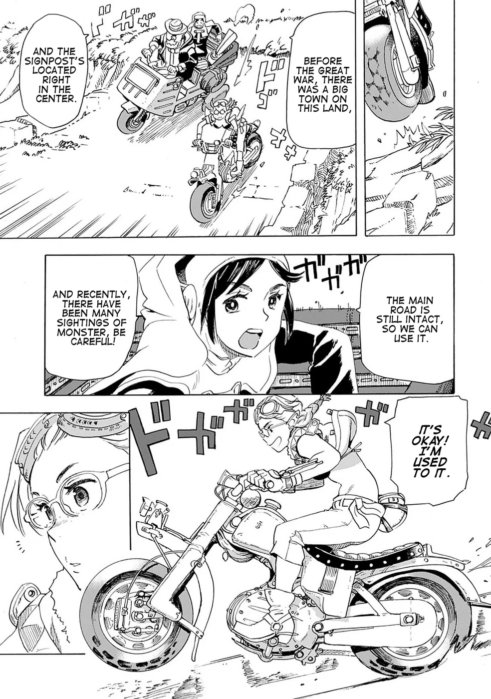 Elf to Bike to Teikoku Chiri Chousain to Chapter 11 - Page 11