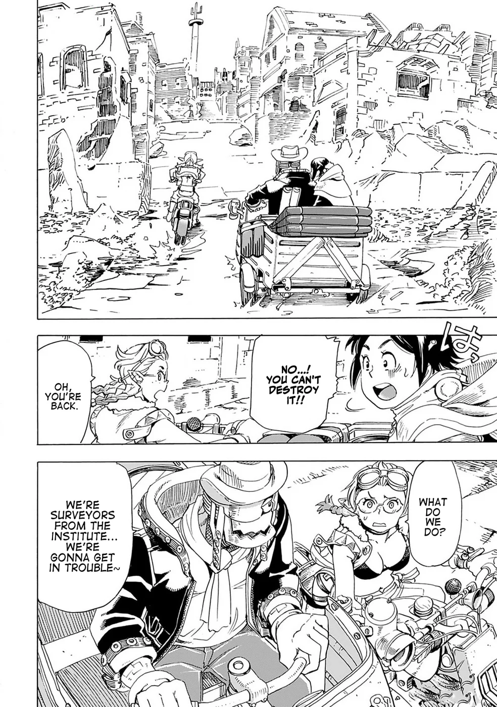 Elf to Bike to Teikoku Chiri Chousain to Chapter 11 - Page 16