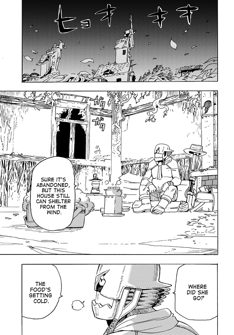 Elf to Bike to Teikoku Chiri Chousain to Chapter 13 - Page 13