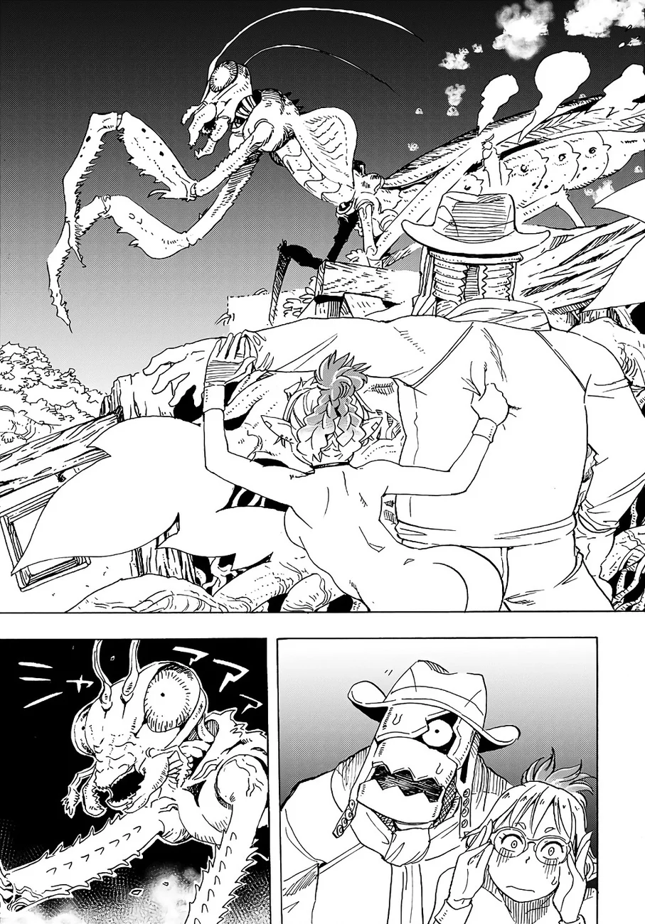 Elf to Bike to Teikoku Chiri Chousain to Chapter 13 - Page 17