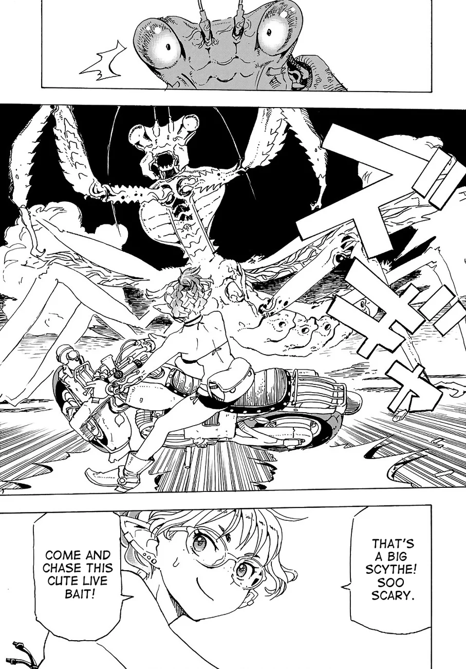 Elf to Bike to Teikoku Chiri Chousain to Chapter 13 - Page 19