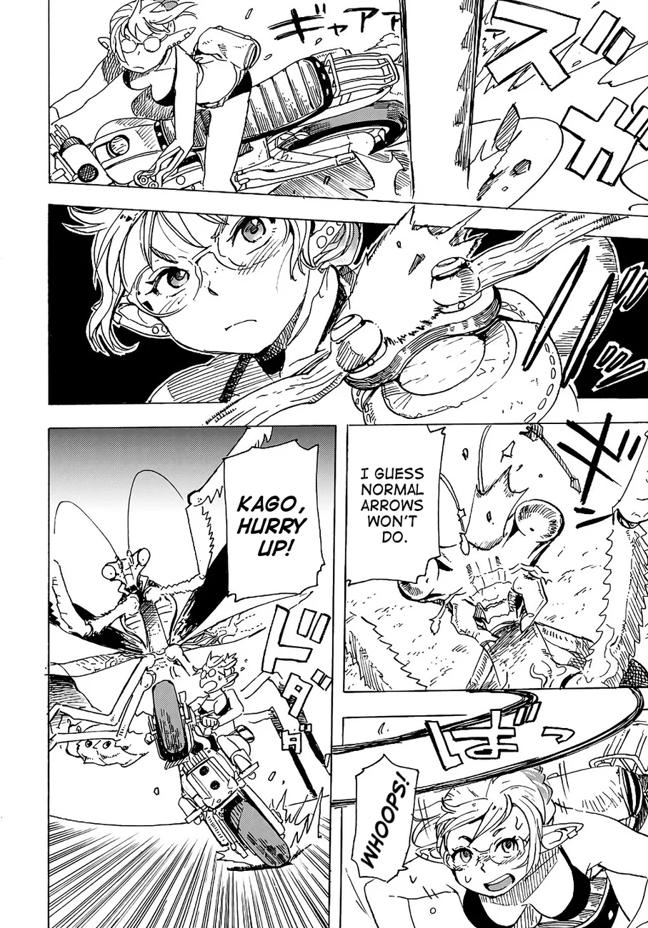 Elf to Bike to Teikoku Chiri Chousain to Chapter 13 - Page 20