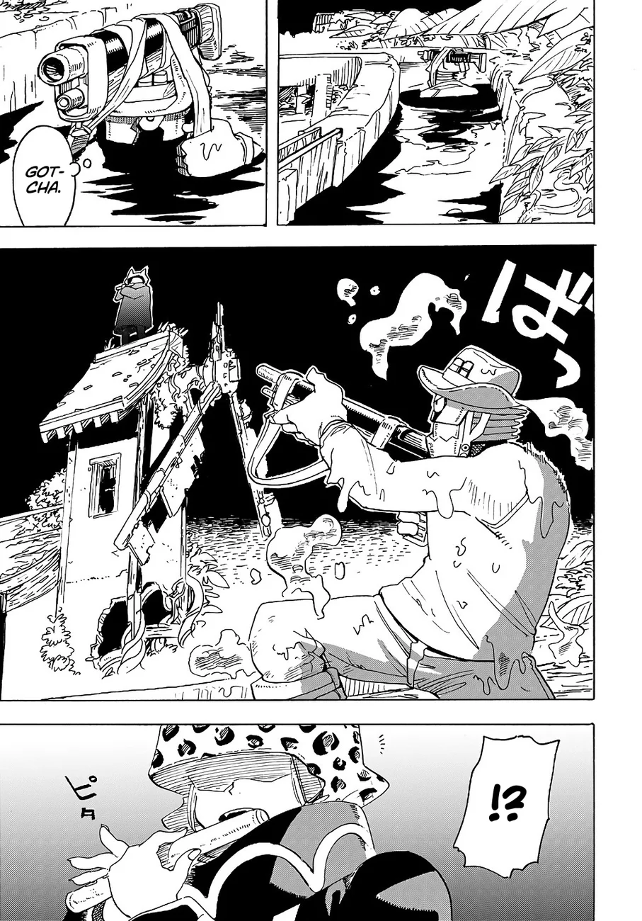 Elf to Bike to Teikoku Chiri Chousain to Chapter 13 - Page 21