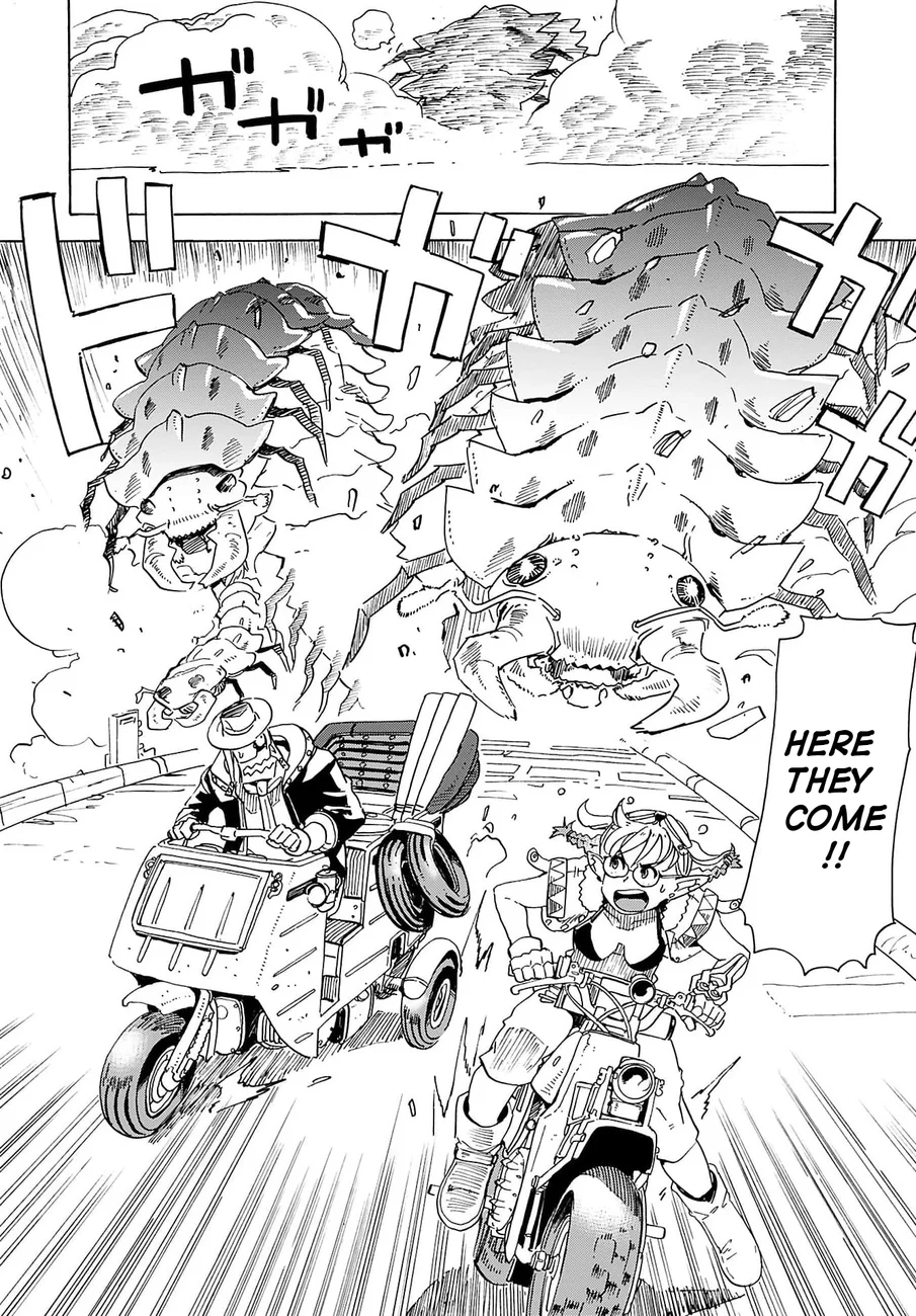 Elf to Bike to Teikoku Chiri Chousain to Chapter 13 - Page 4