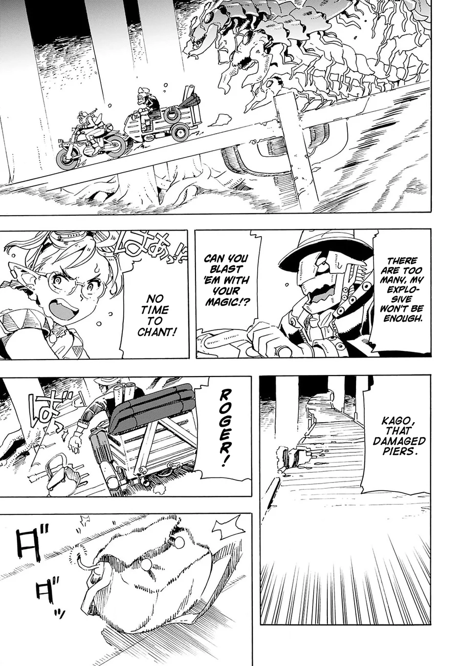 Elf to Bike to Teikoku Chiri Chousain to Chapter 13 - Page 5