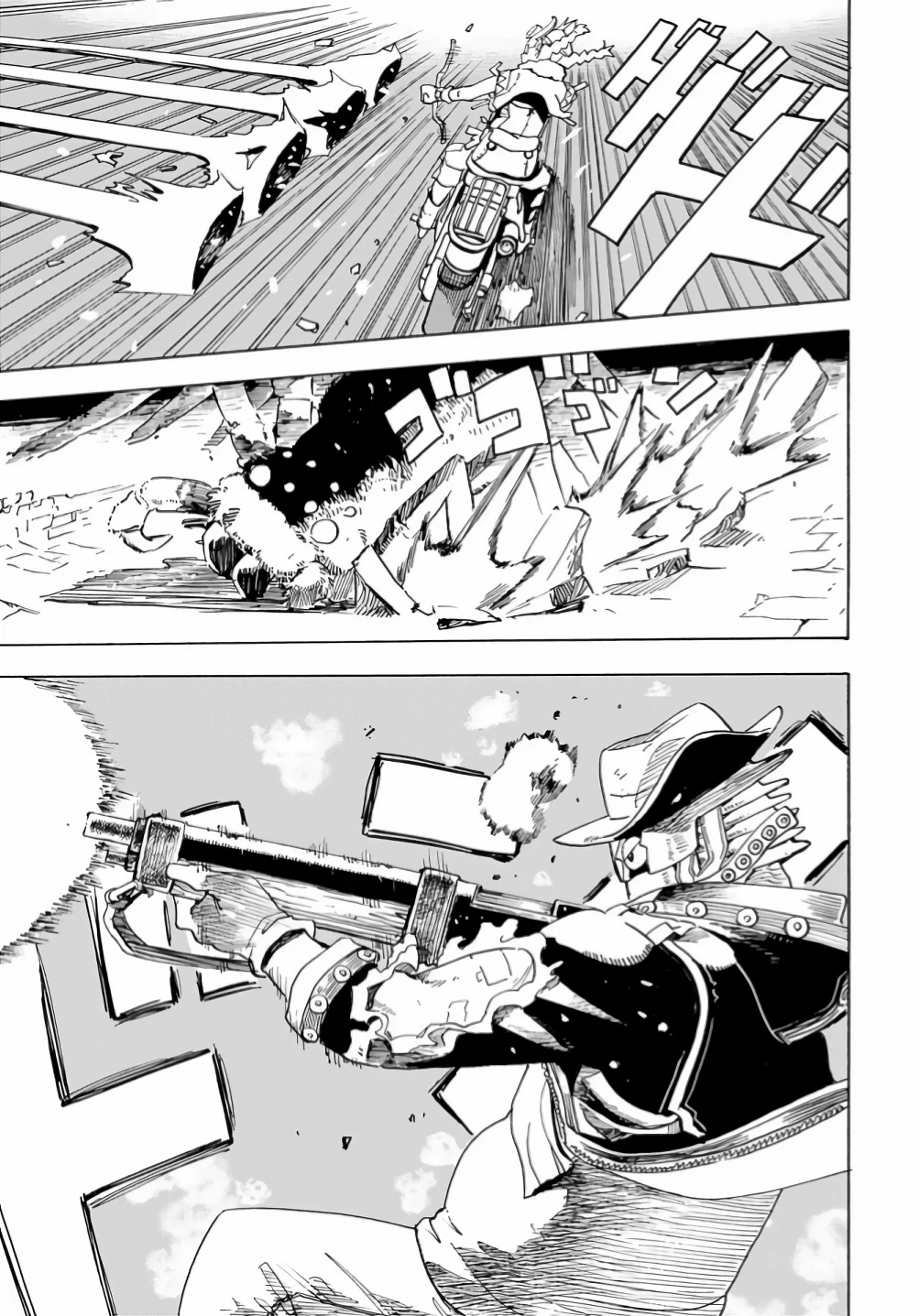 Elf to Bike to Teikoku Chiri Chousain to Chapter 14 - Page 21