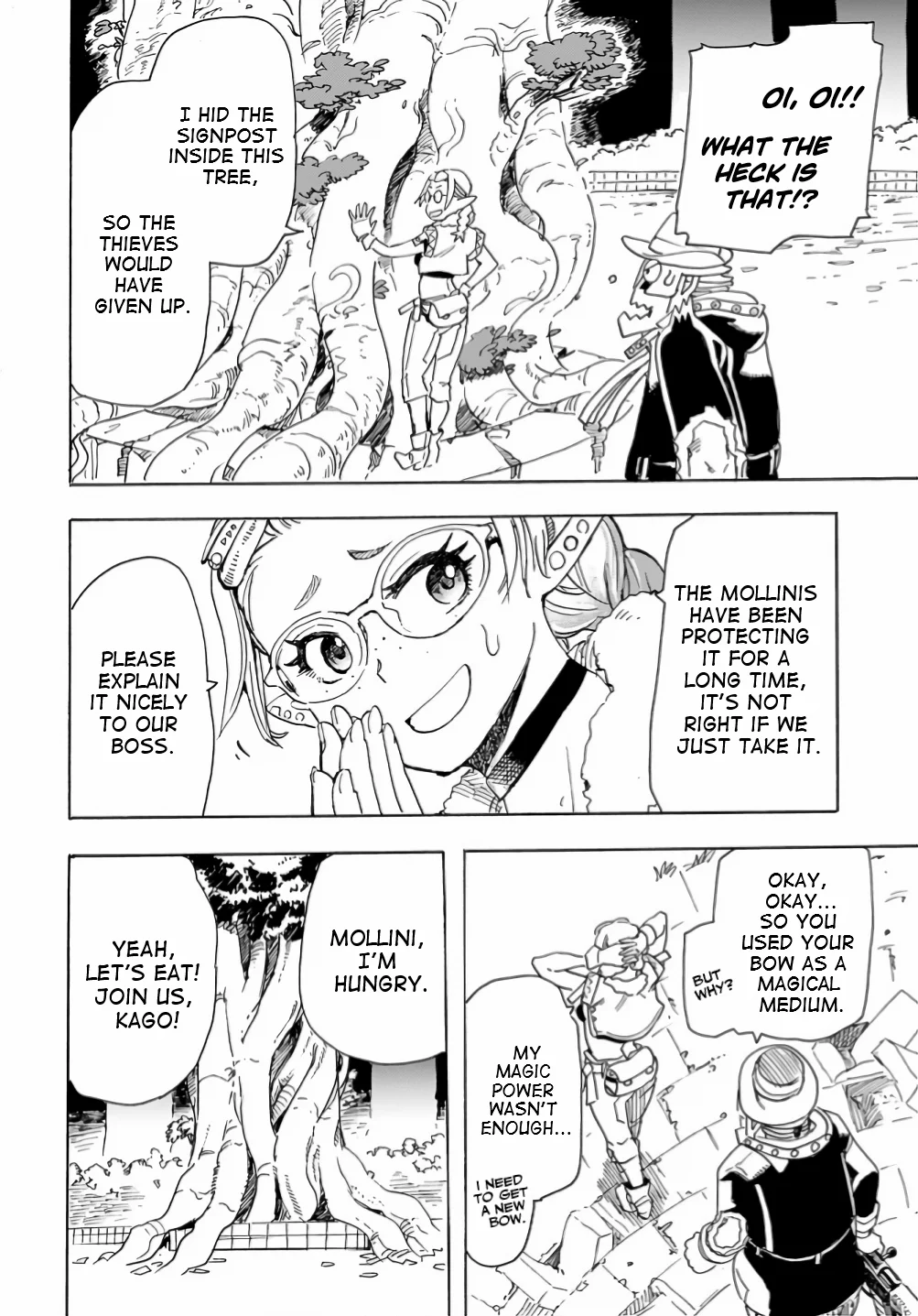 Elf to Bike to Teikoku Chiri Chousain to Chapter 14 - Page 24