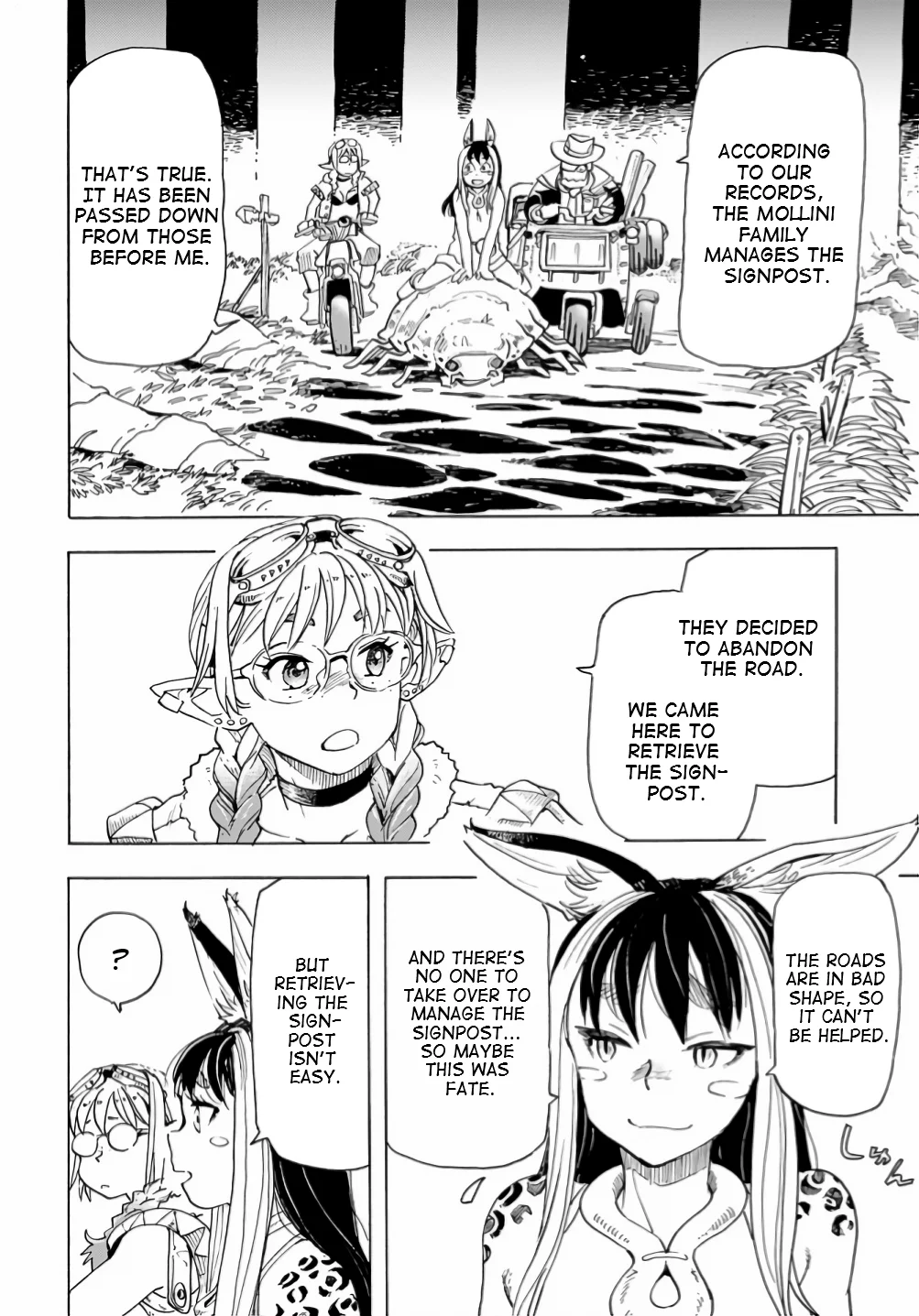 Elf to Bike to Teikoku Chiri Chousain to Chapter 14 - Page 8