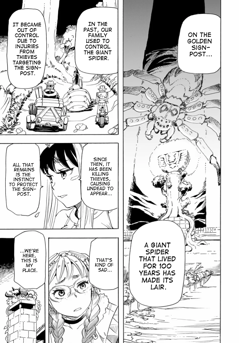 Elf to Bike to Teikoku Chiri Chousain to Chapter 14 - Page 9