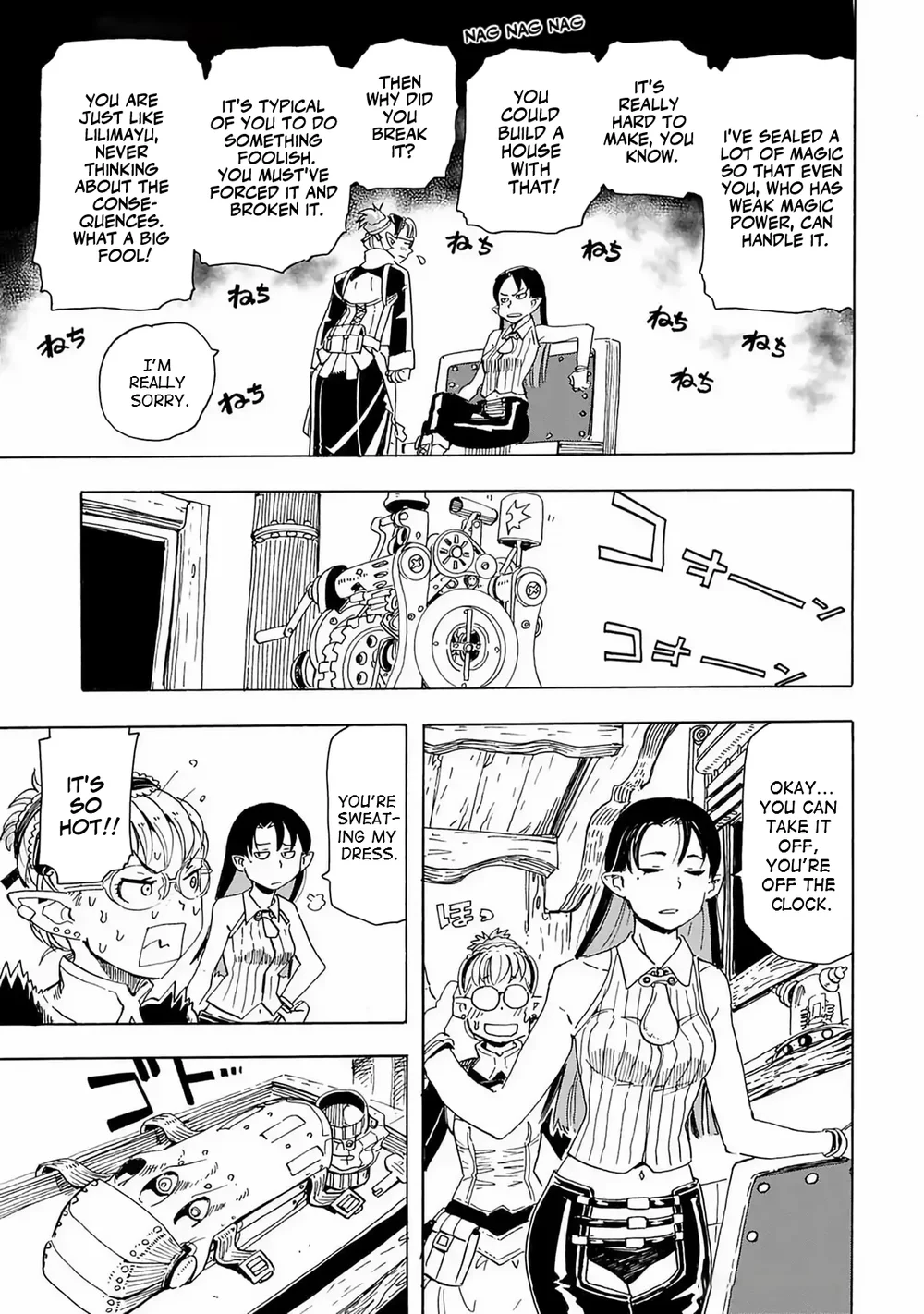 Elf to Bike to Teikoku Chiri Chousain to Chapter 15 - Page 9