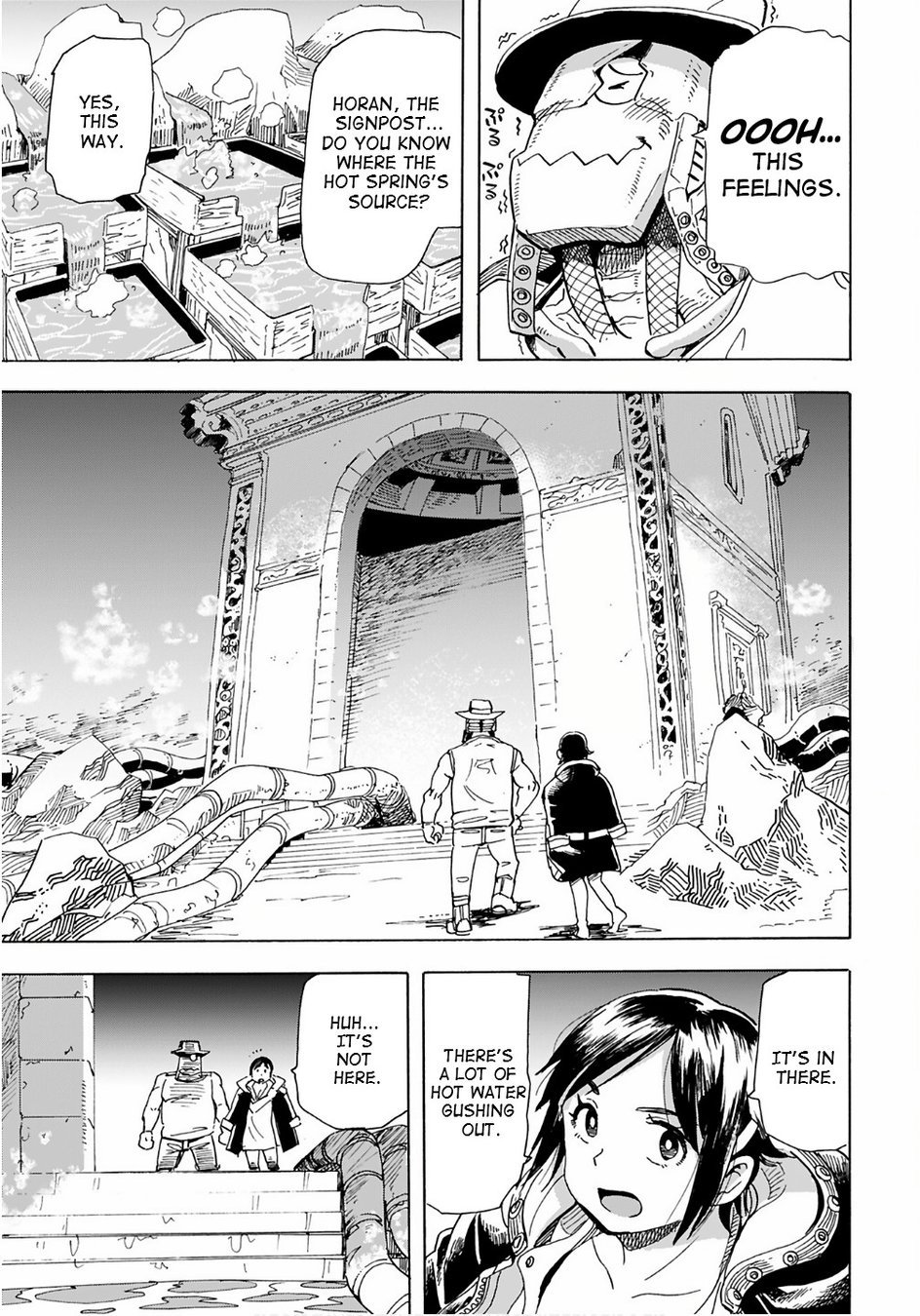 Elf to Bike to Teikoku Chiri Chousain to Chapter 16 - Page 17