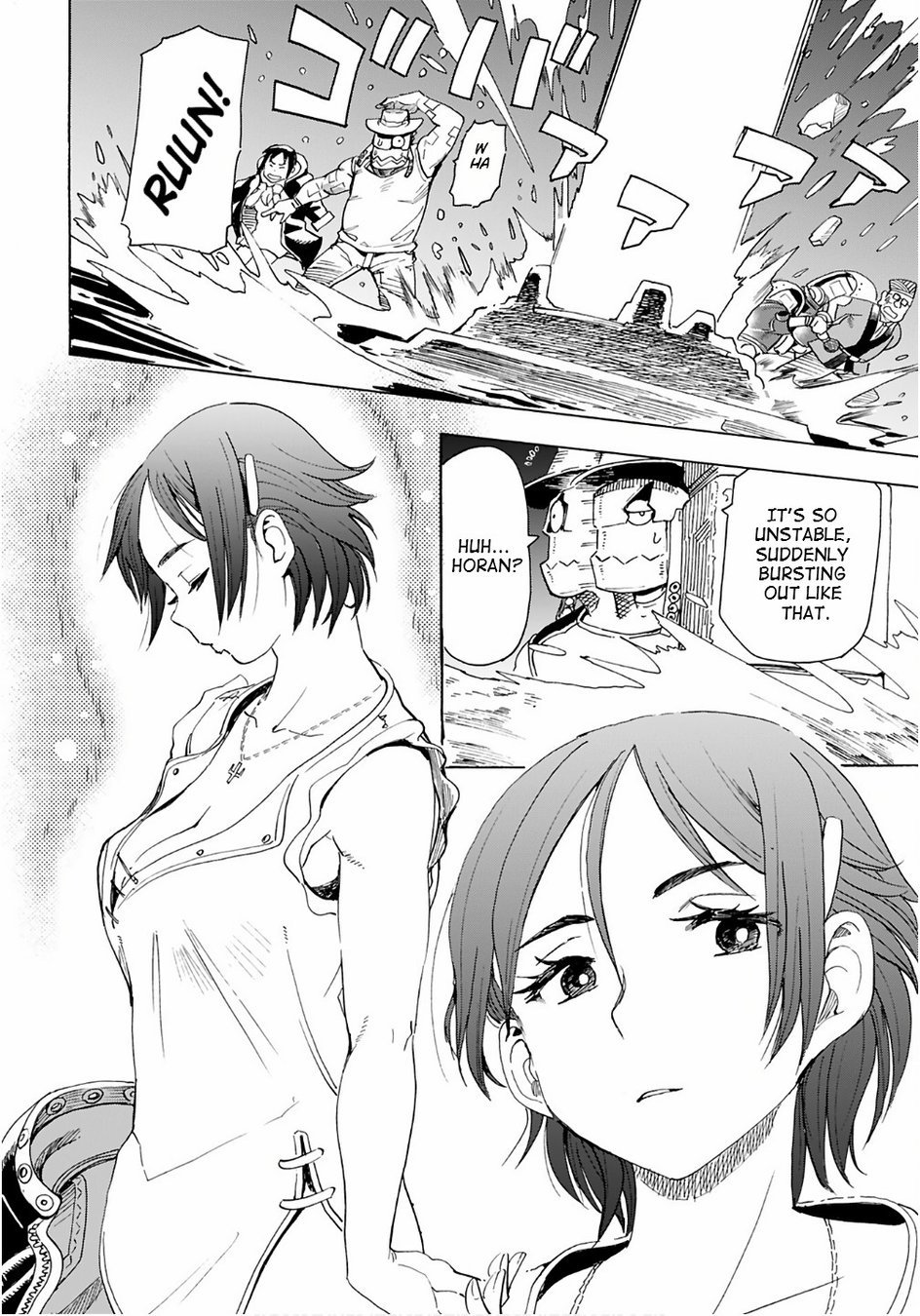 Elf to Bike to Teikoku Chiri Chousain to Chapter 16 - Page 20