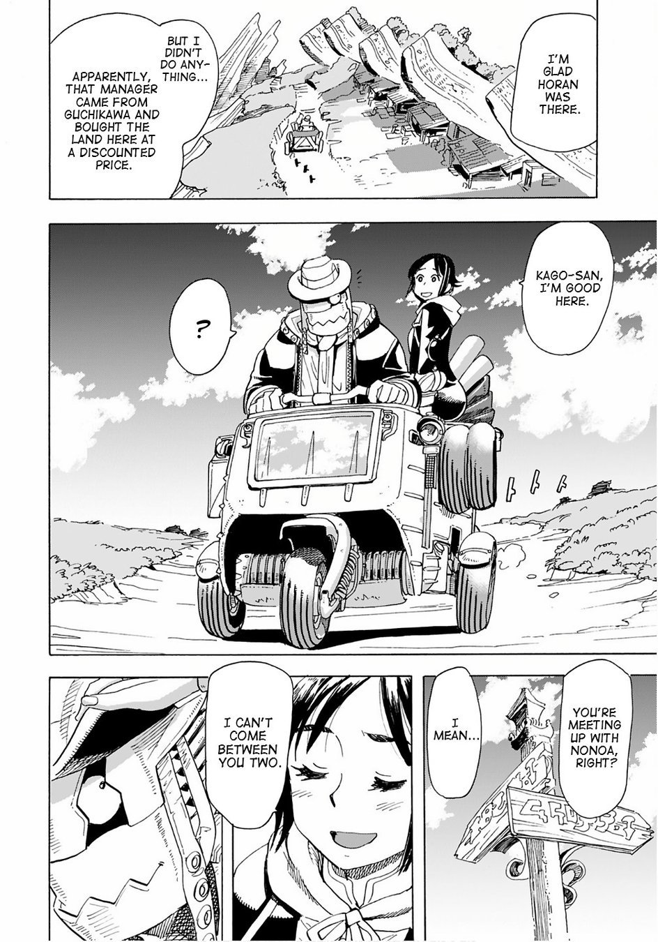 Elf to Bike to Teikoku Chiri Chousain to Chapter 16 - Page 22