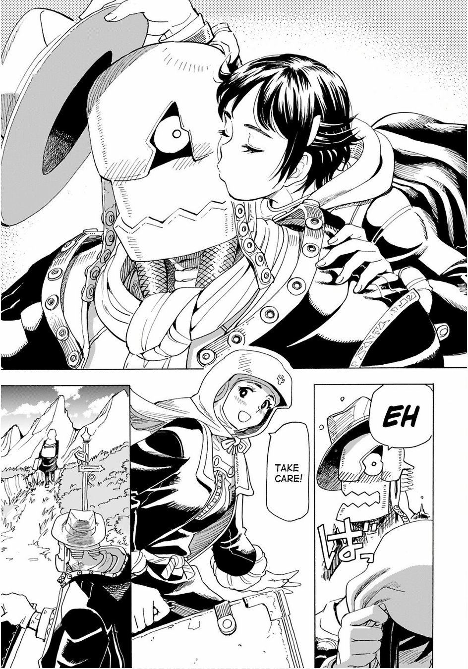 Elf to Bike to Teikoku Chiri Chousain to Chapter 16 - Page 23