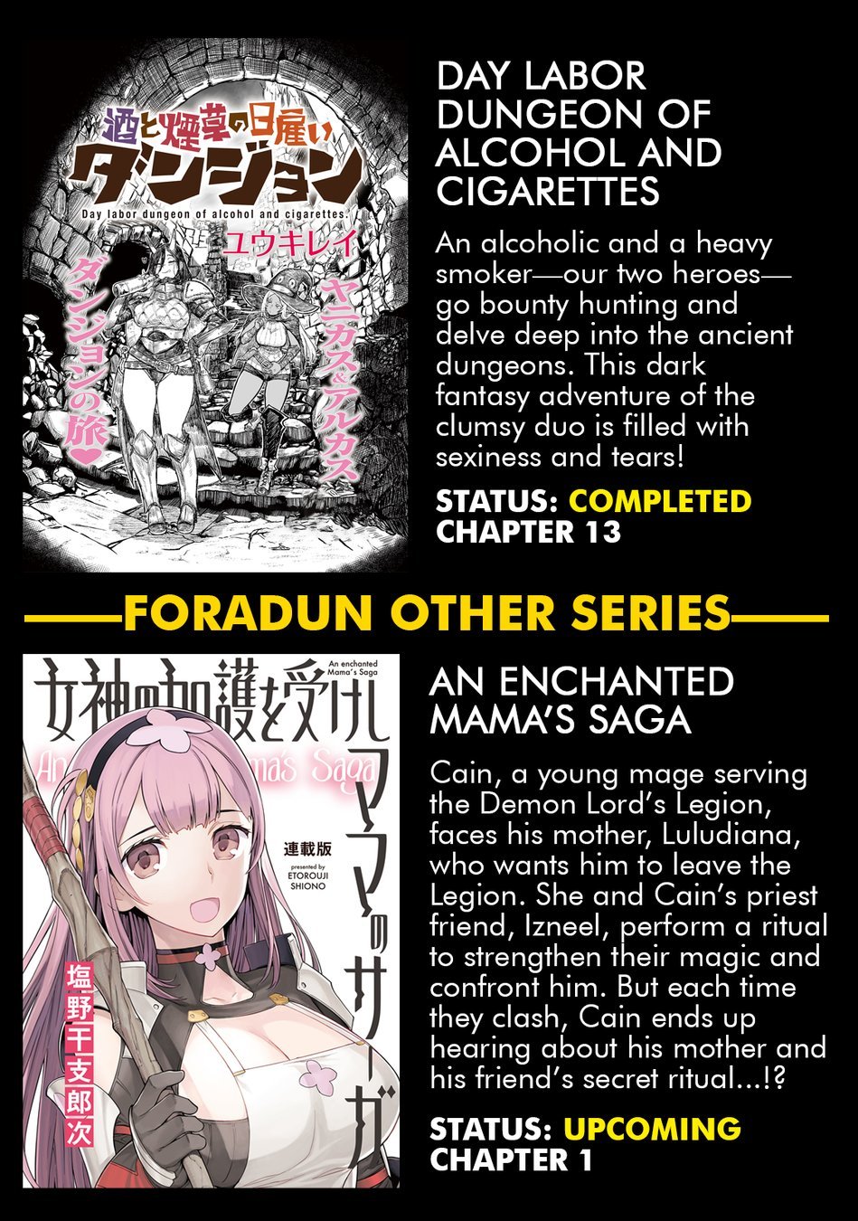 Elf to Bike to Teikoku Chiri Chousain to Chapter 16 - Page 25