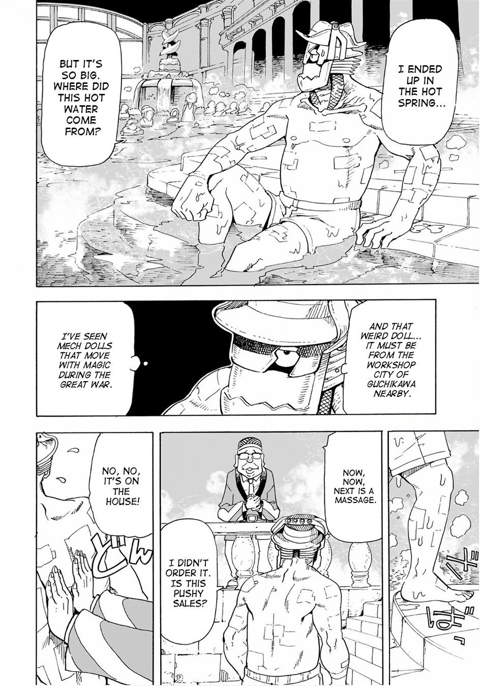 Elf to Bike to Teikoku Chiri Chousain to Chapter 16 - Page 6