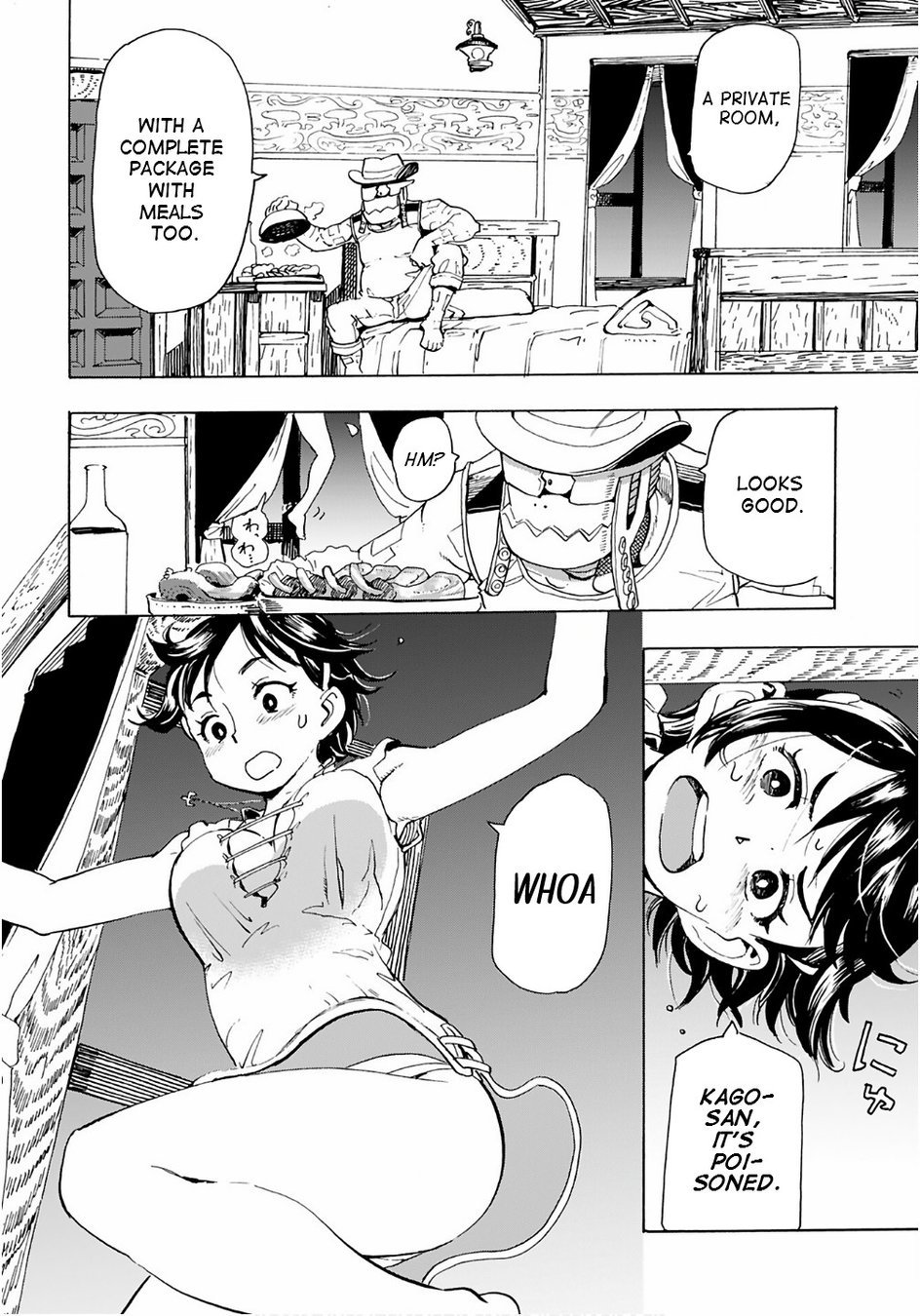 Elf to Bike to Teikoku Chiri Chousain to Chapter 16 - Page 10