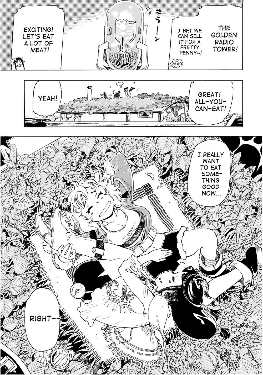Elf to Bike to Teikoku Chiri Chousain to Chapter 17 - Page 11