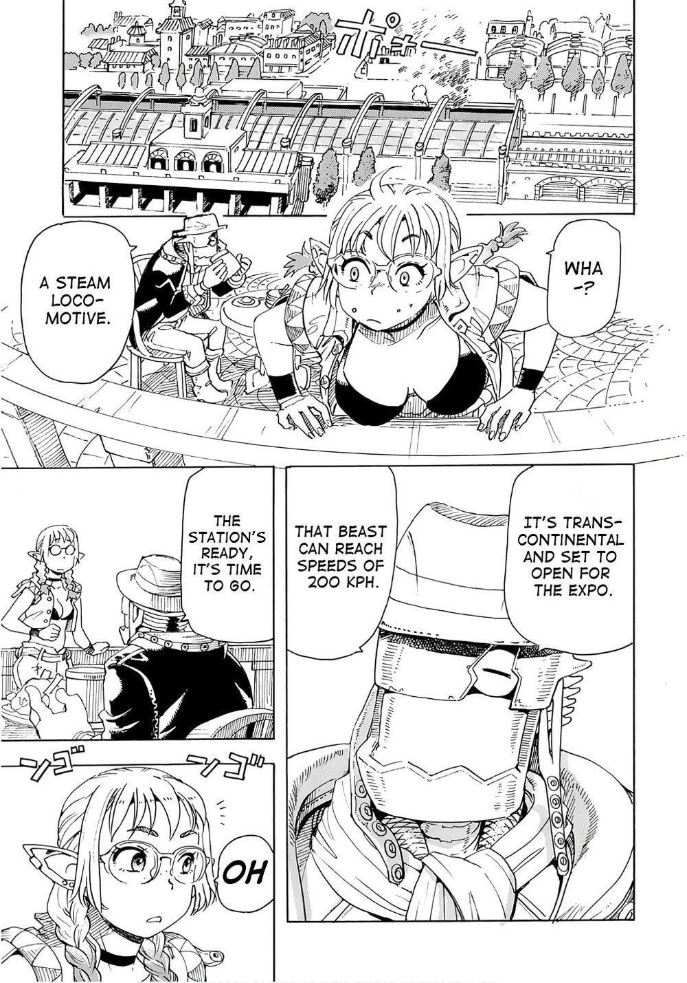 Elf to Bike to Teikoku Chiri Chousain to Chapter 17 - Page 13