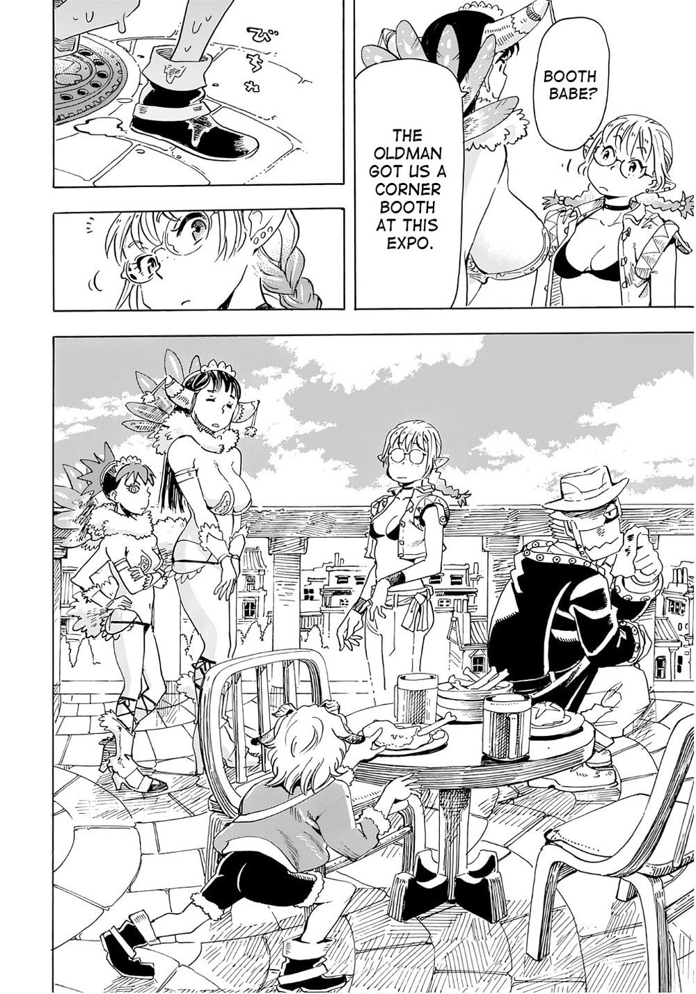 Elf to Bike to Teikoku Chiri Chousain to Chapter 17 - Page 16