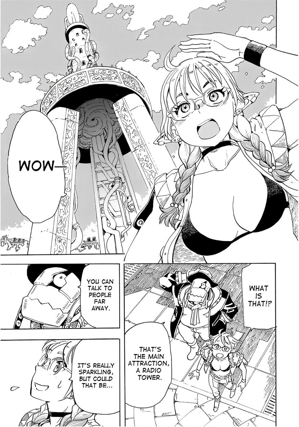 Elf to Bike to Teikoku Chiri Chousain to Chapter 17 - Page 3