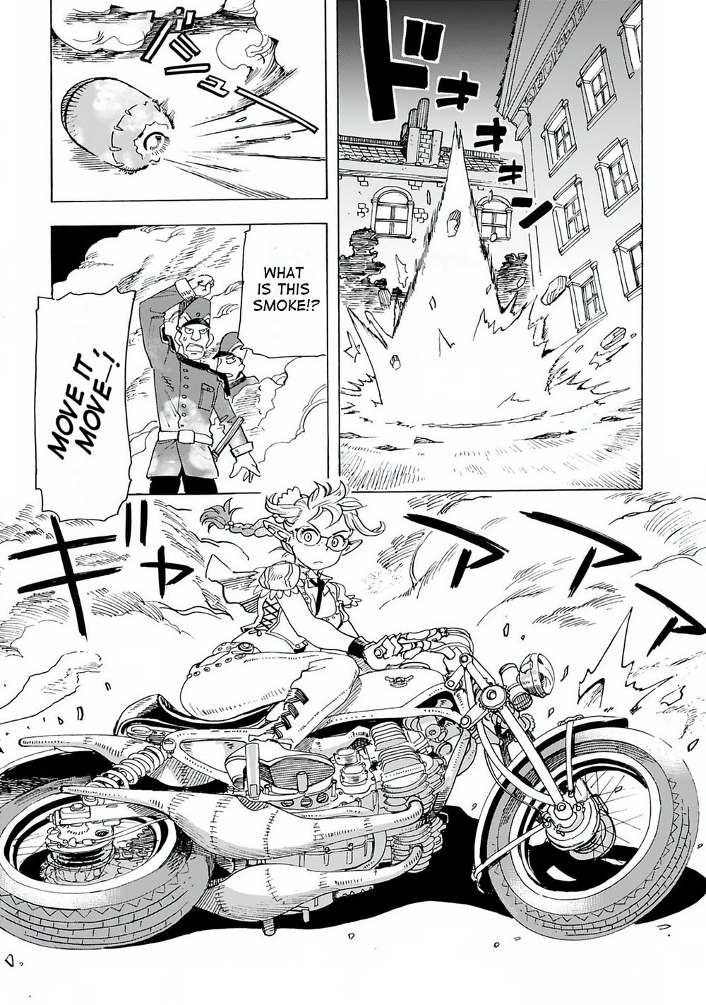 Elf to Bike to Teikoku Chiri Chousain to Chapter 18 - Page 6