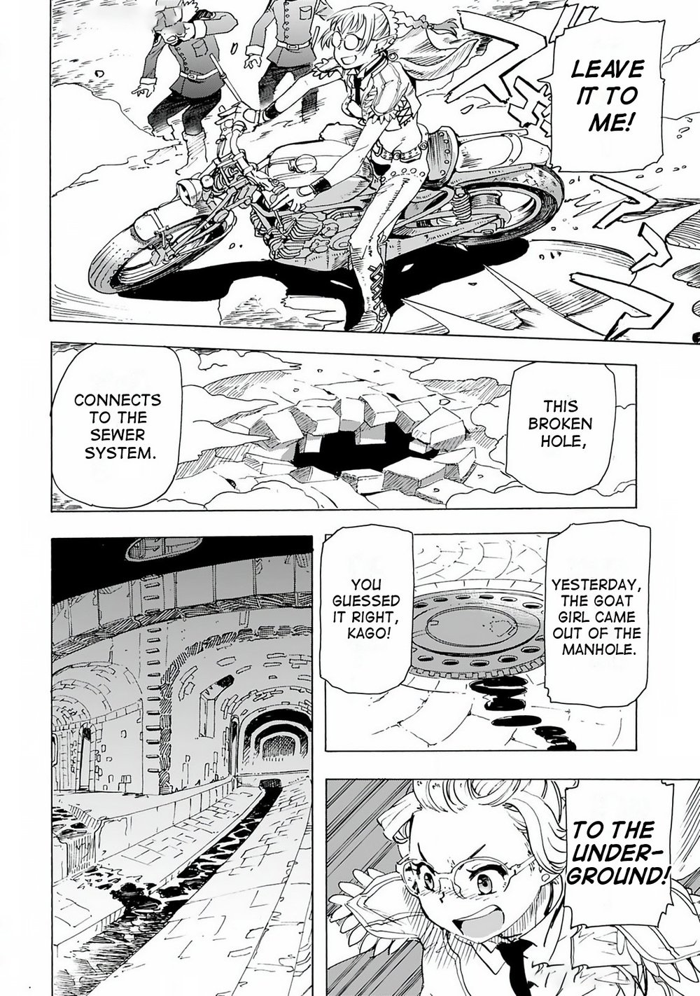 Elf to Bike to Teikoku Chiri Chousain to Chapter 18 - Page 8