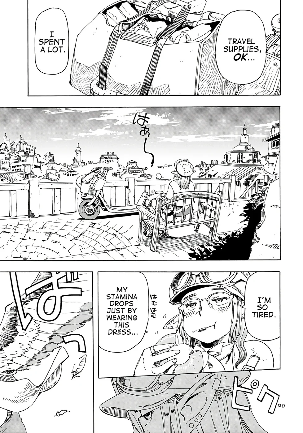 Elf to Bike to Teikoku Chiri Chousain to Chapter 4 - Page 13