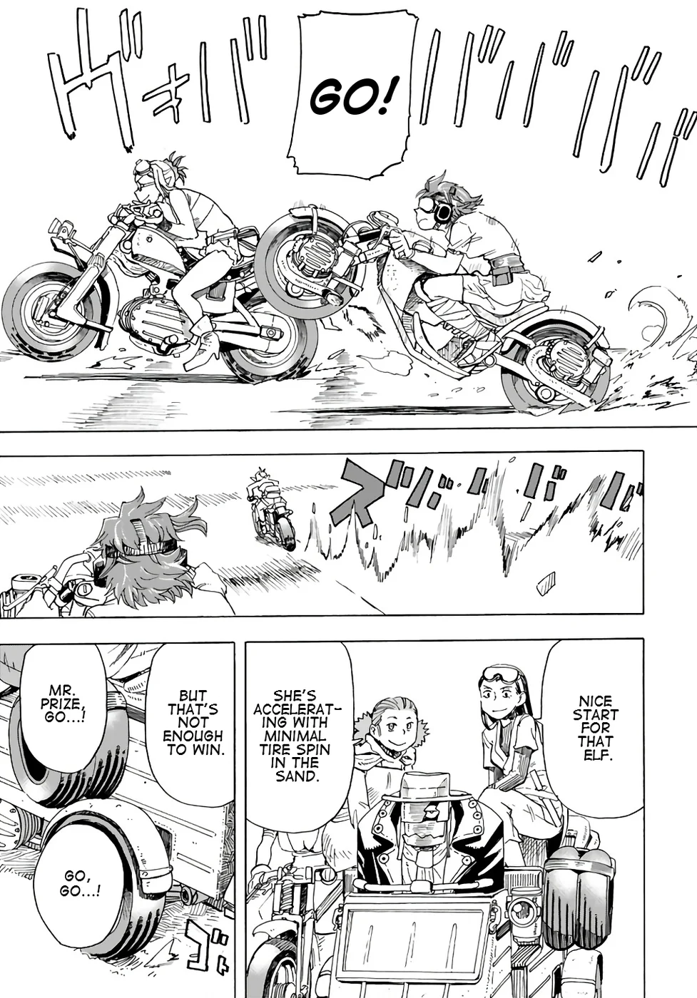 Elf to Bike to Teikoku Chiri Chousain to Chapter 5 - Page 13