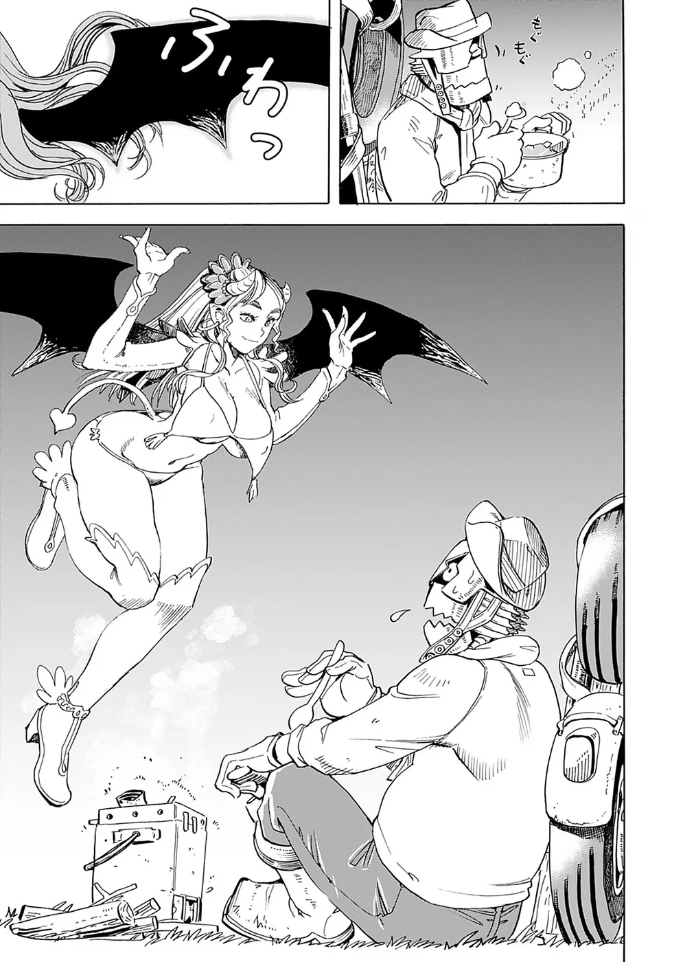 Elf to Bike to Teikoku Chiri Chousain to Chapter 6 - Page 13