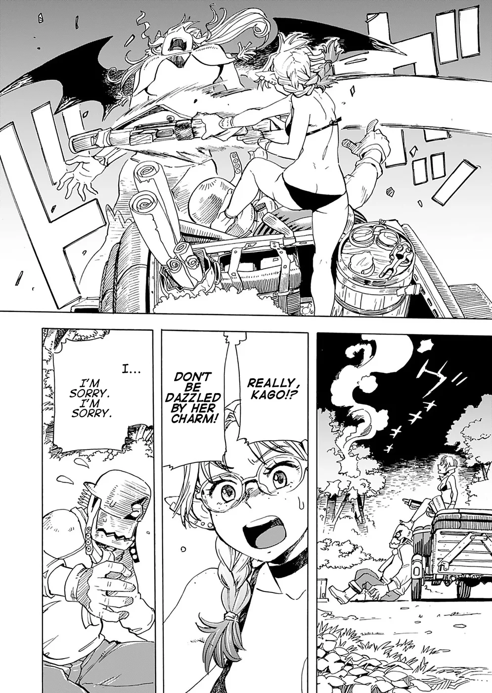 Elf to Bike to Teikoku Chiri Chousain to Chapter 6 - Page 16