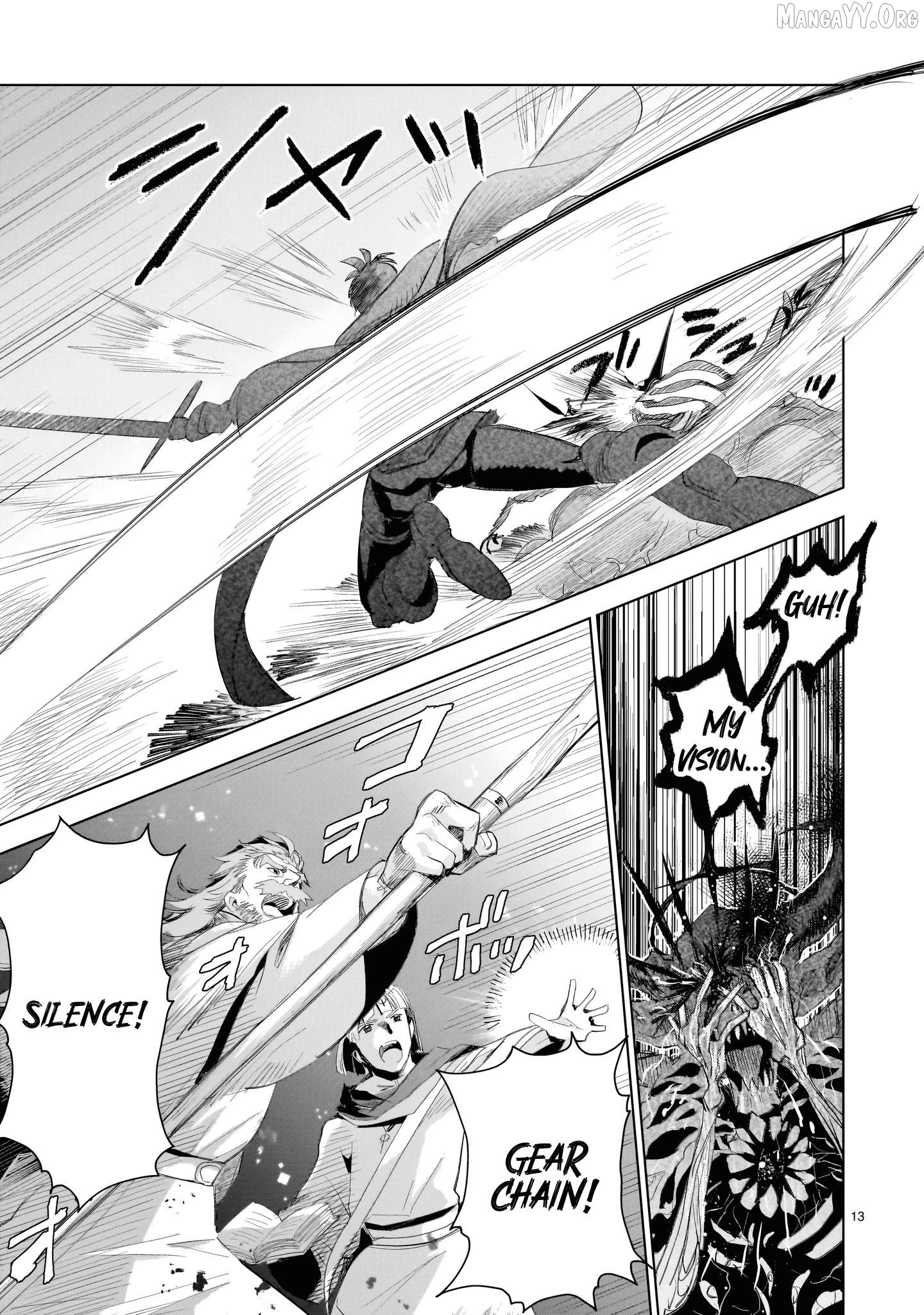 Elf Tsuma to Hajimeru Yuukyuu no Tabi ~Densetsu no Yuusha, Aisuru Elf to Tomoni 100-nen Mae ni Sukutta Sekai wo Tabisuru~ Chapter 1 - Page 13