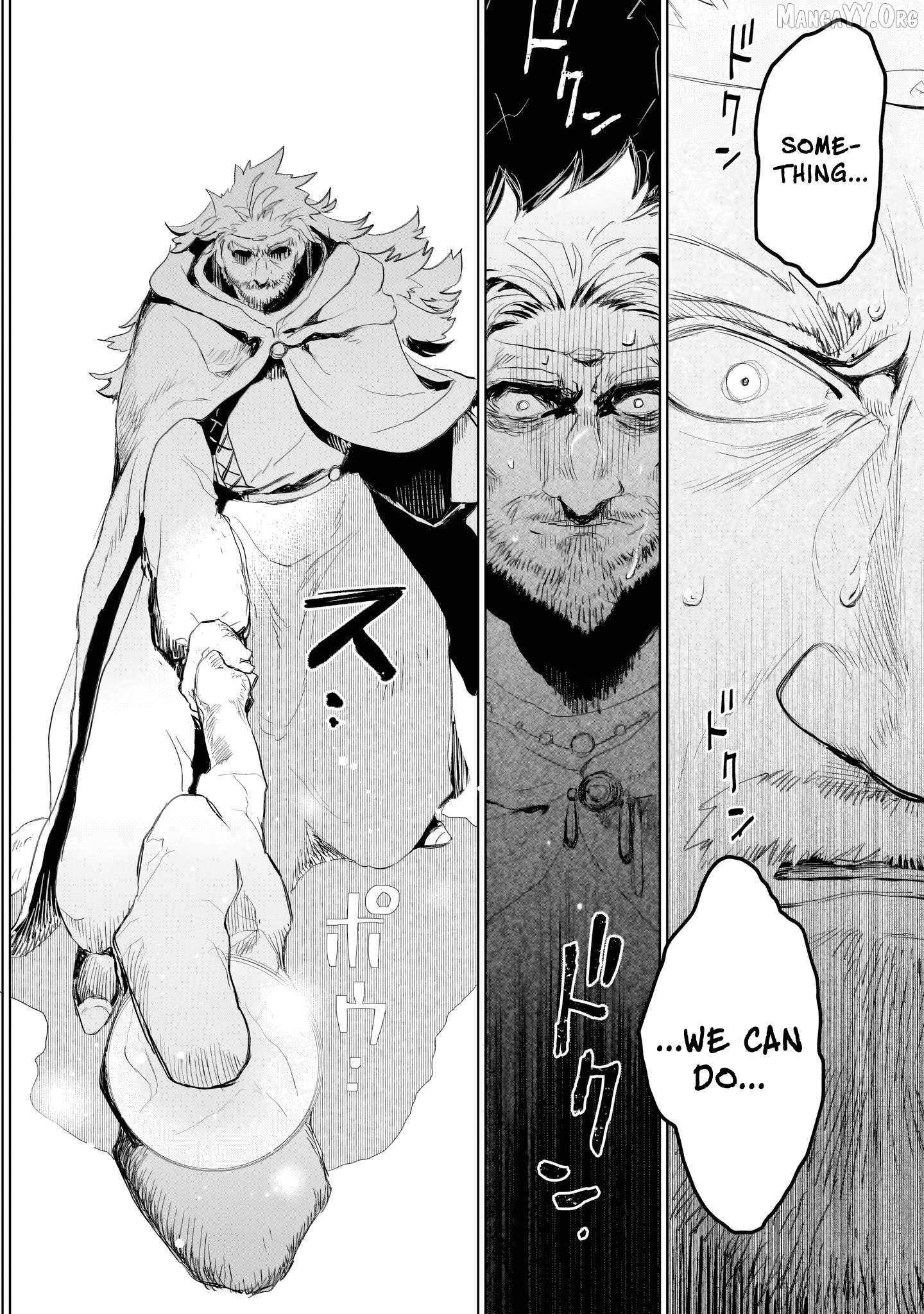 Elf Tsuma to Hajimeru Yuukyuu no Tabi ~Densetsu no Yuusha, Aisuru Elf to Tomoni 100-nen Mae ni Sukutta Sekai wo Tabisuru~ Chapter 1 - Page 22