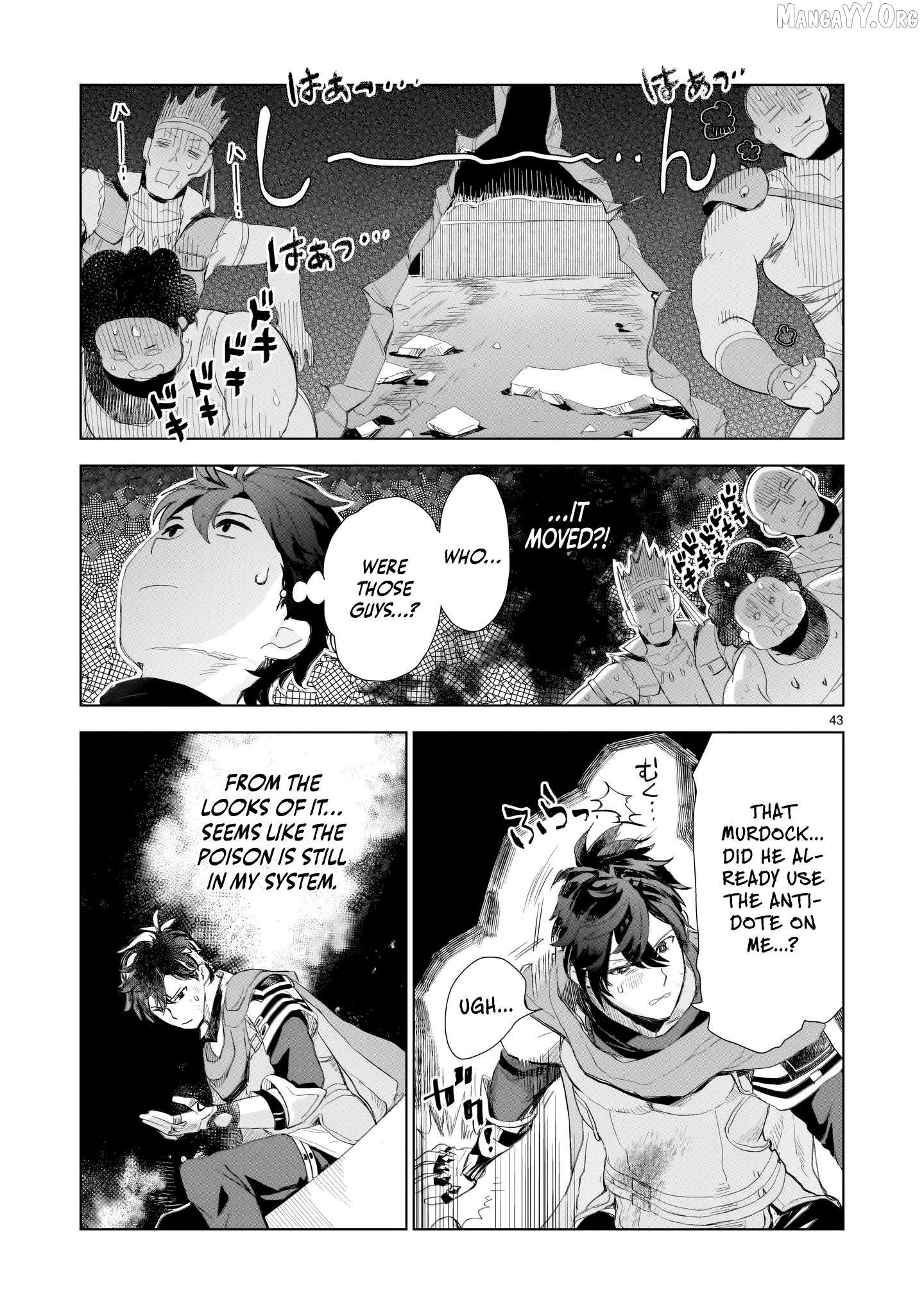 Elf Tsuma to Hajimeru Yuukyuu no Tabi ~Densetsu no Yuusha, Aisuru Elf to Tomoni 100-nen Mae ni Sukutta Sekai wo Tabisuru~ Chapter 1 - Page 37