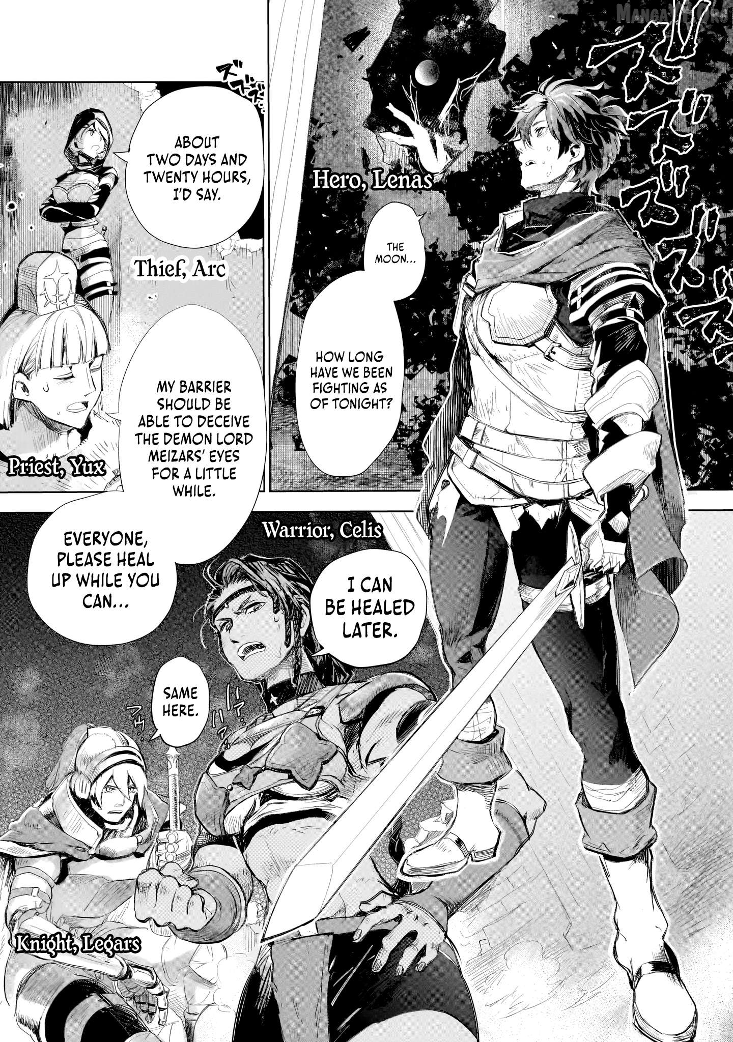 Elf Tsuma to Hajimeru Yuukyuu no Tabi ~Densetsu no Yuusha, Aisuru Elf to Tomoni 100-nen Mae ni Sukutta Sekai wo Tabisuru~ Chapter 1 - Page 5