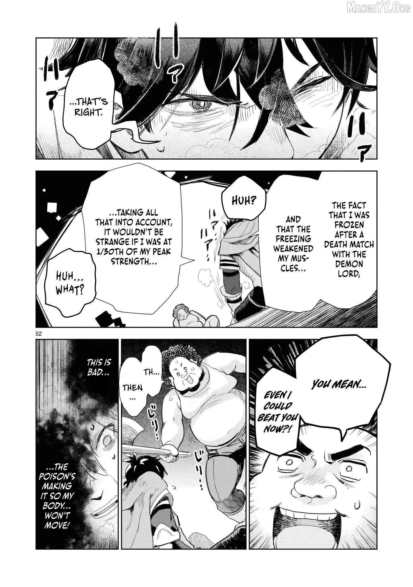 Elf Tsuma to Hajimeru Yuukyuu no Tabi ~Densetsu no Yuusha, Aisuru Elf to Tomoni 100-nen Mae ni Sukutta Sekai wo Tabisuru~ Chapter 1 - Page 45