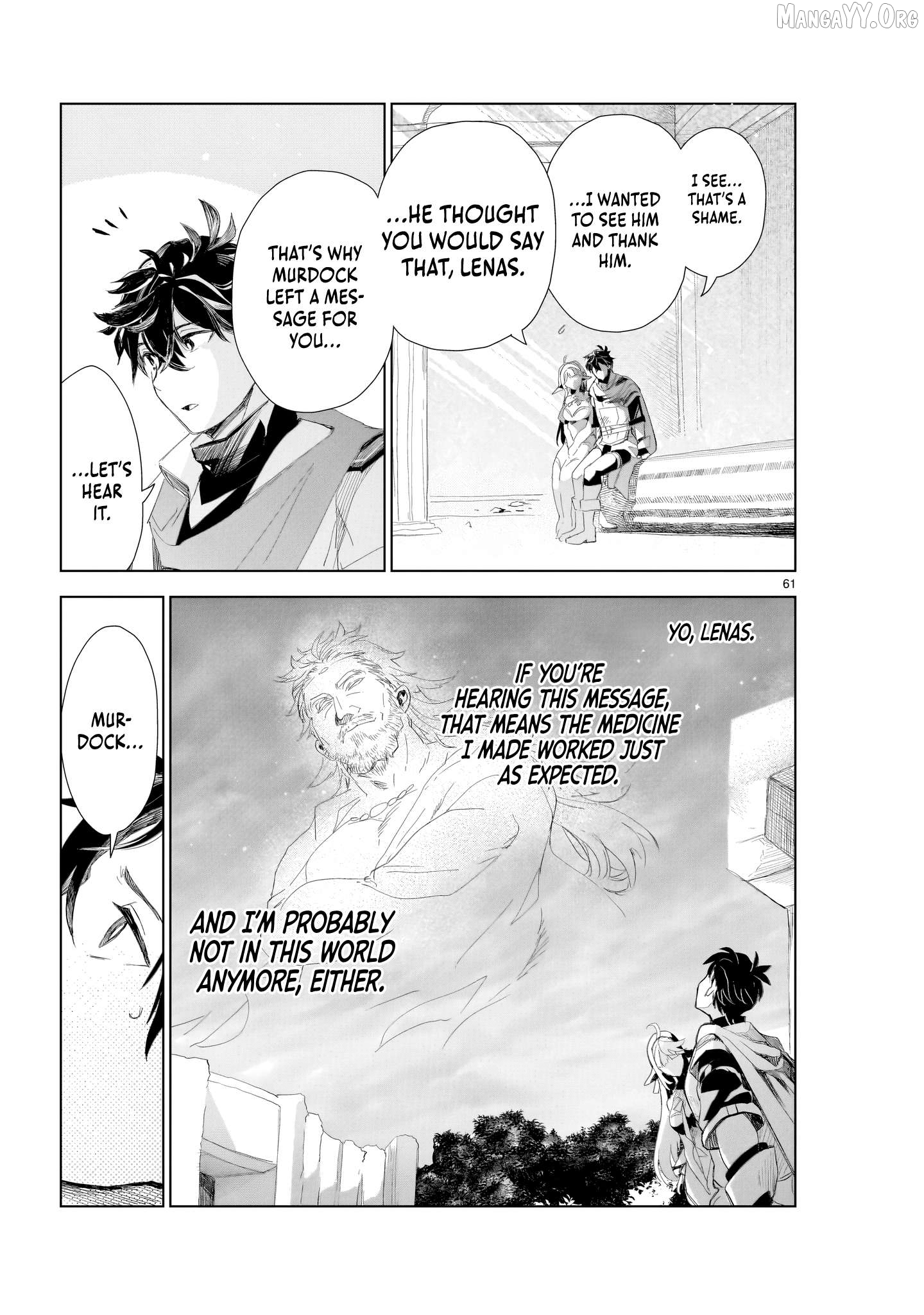 Elf Tsuma to Hajimeru Yuukyuu no Tabi ~Densetsu no Yuusha, Aisuru Elf to Tomoni 100-nen Mae ni Sukutta Sekai wo Tabisuru~ Chapter 1 - Page 53