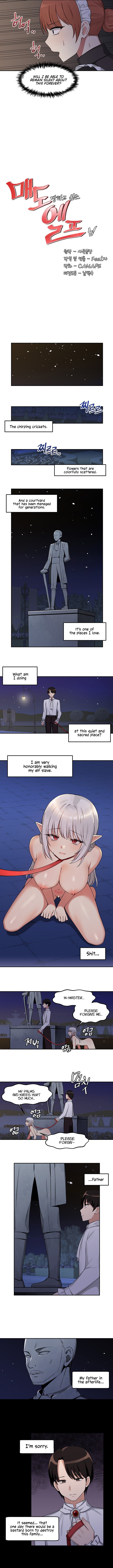Elf Who Likes to Be Humiliated Chapter 2 - Page 3